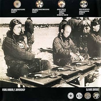 Amazon.co.jp: Pearl Harbor/Japonica [Analog]: ミュージック
